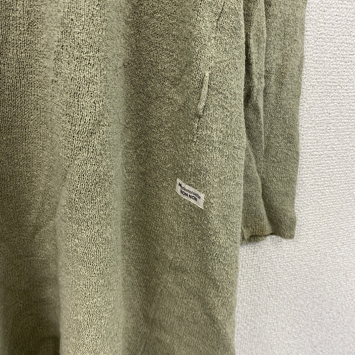Mademoiselle NON NON　マドモアゼルノンノン　ロングカーディガン　カーキ　Mサイズ　古着