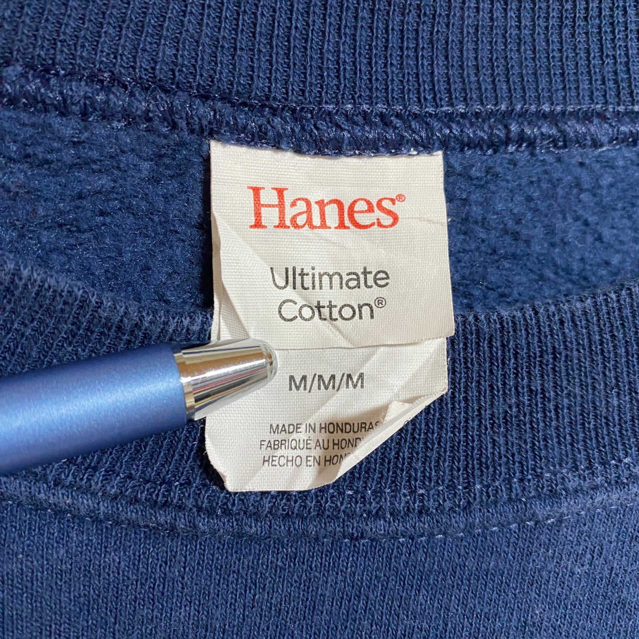Hanes　ヘインズ　長袖プリントスウェット　トレーナー　クルーネック　高校　ネイビー　紺　秋冬服　Mサイズ　古着