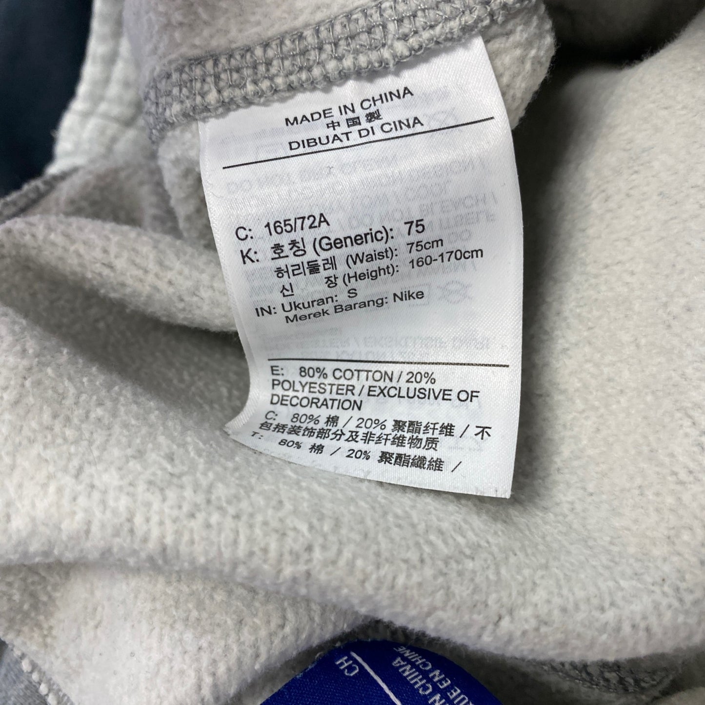 　NIKE　ナイキ　スウェットパンツ　ジョガーパンツ　スウッシュ　グレー　Sサイズ