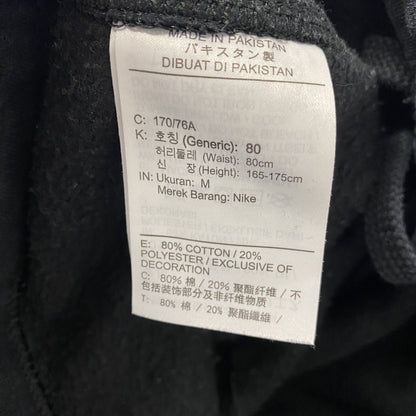 NIKE　ナイキ　スウェットパンツ　ジョガーパンツ　スウッシュ　黒　ブラック　Mサイズ