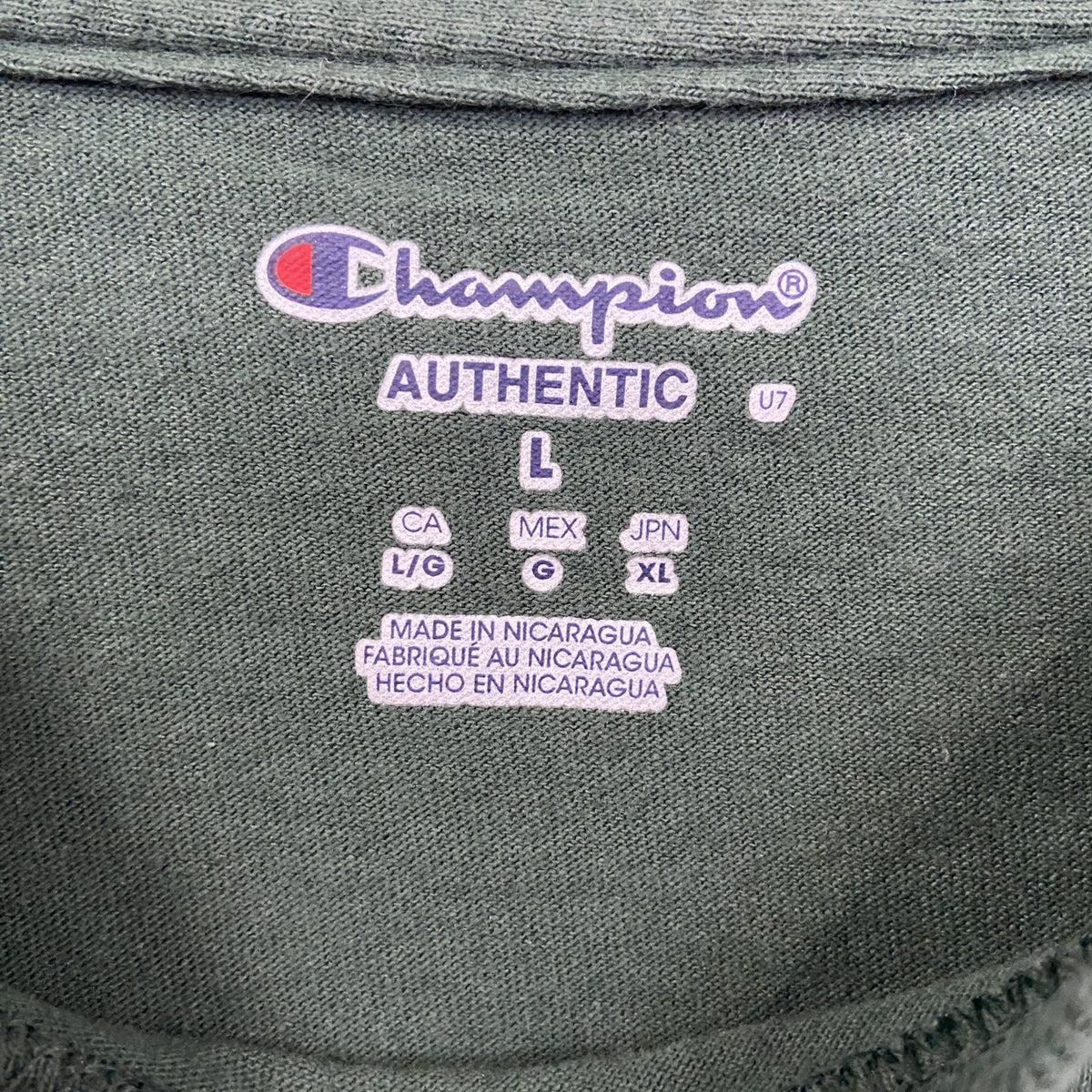 Champion　チャンピオン　半袖プリントTシャツ　3連プリント　英字プリント　現行　緑　グリーン　Lサイズ　古着