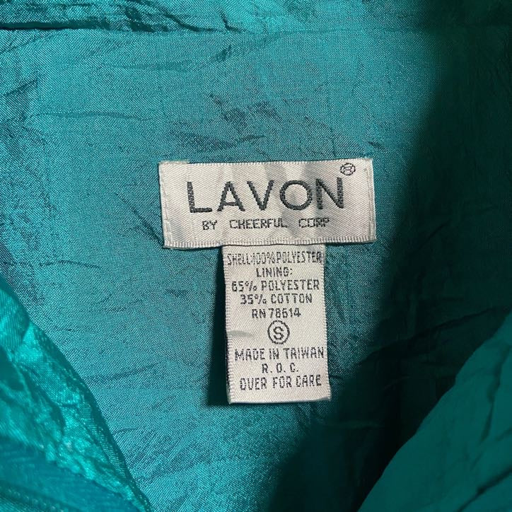 古着 used　LAVON　長袖ジップアップ総柄ナイロンジャケット　ハイネックプルオーバー　光沢感　緑　グリーン　秋冬服