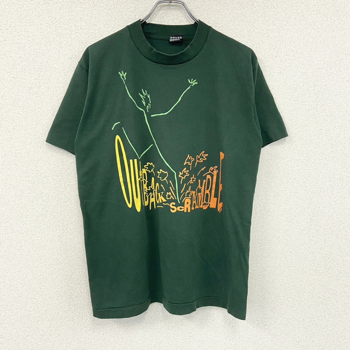FRUIT OF THE LOOM　フルーツオブザルーム　半袖プリントTシャツ　シングルステッチ　深緑　Lサイズ カットソー メンズ コットン 古着
