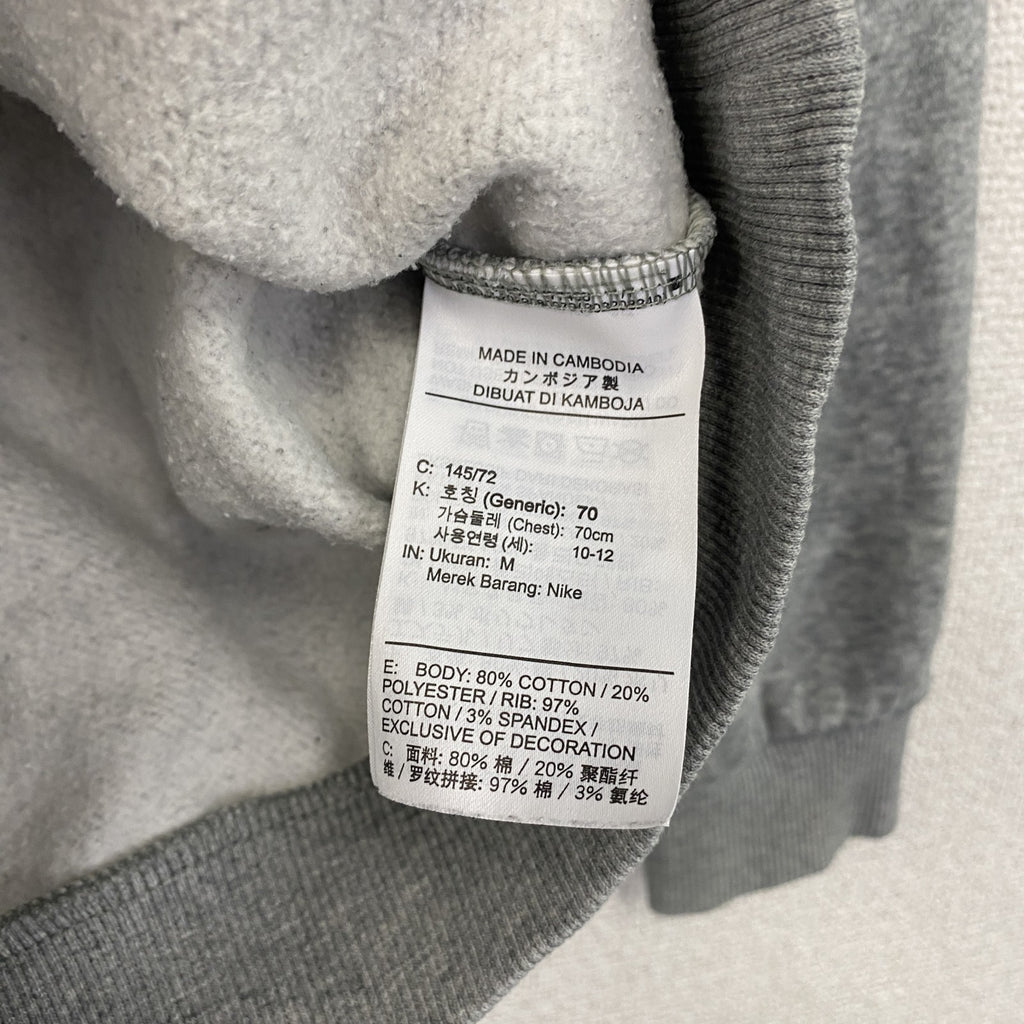 NIKE　ナイキ　スウェット/トレーナー　スウッシュ　灰色　グレー　Mサイズ　古着
