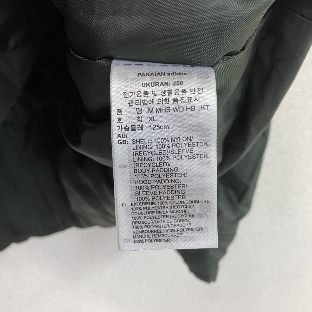 adidas　アディダス　M MHS WD HB ジャケット　ナイロンジャケット　緑　グリーン　Oサイズ　古着