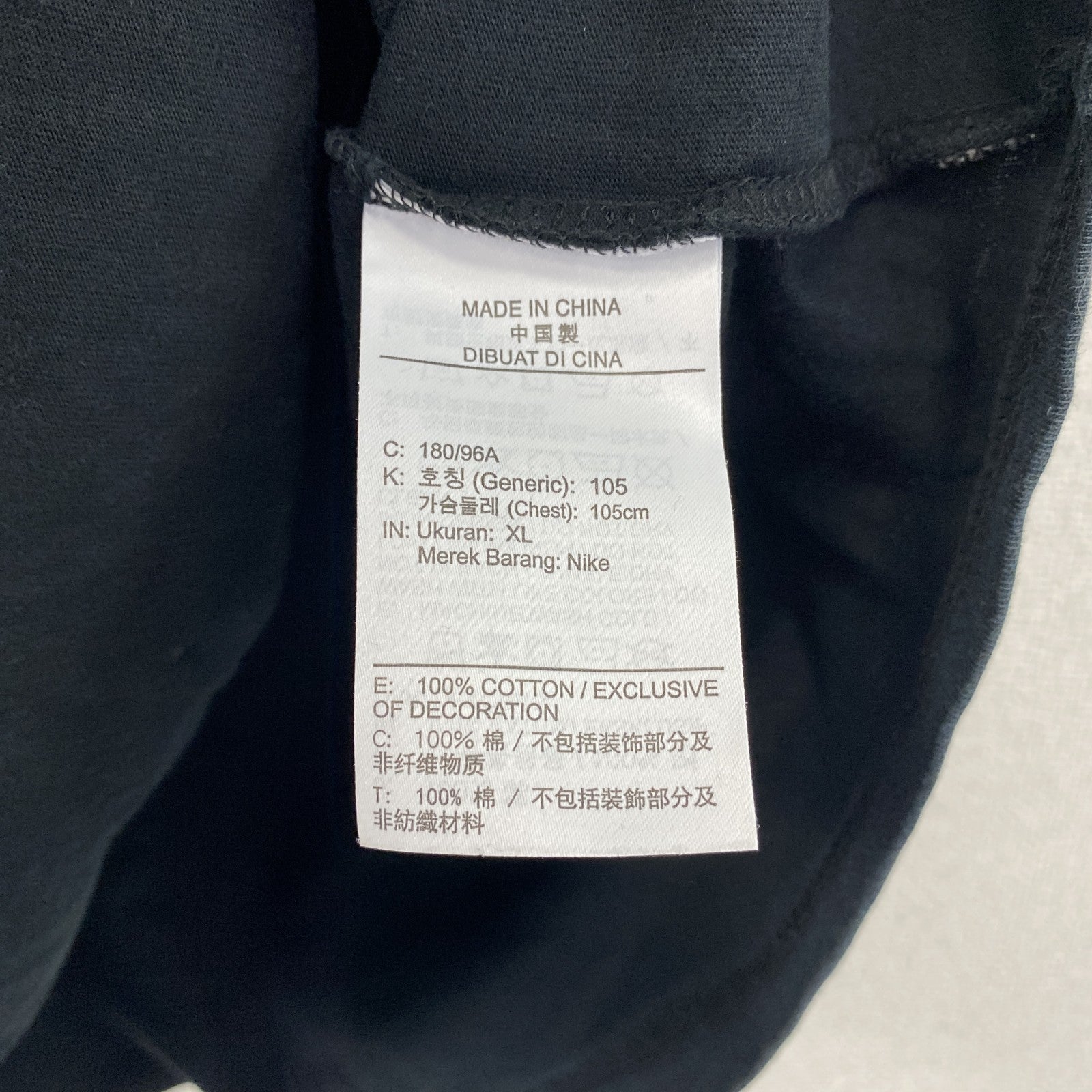 NIKE SB　ナイキエスビー　半袖プリントTシャツ　スウッシュ　黒　ブラック　XLサイズ　古着