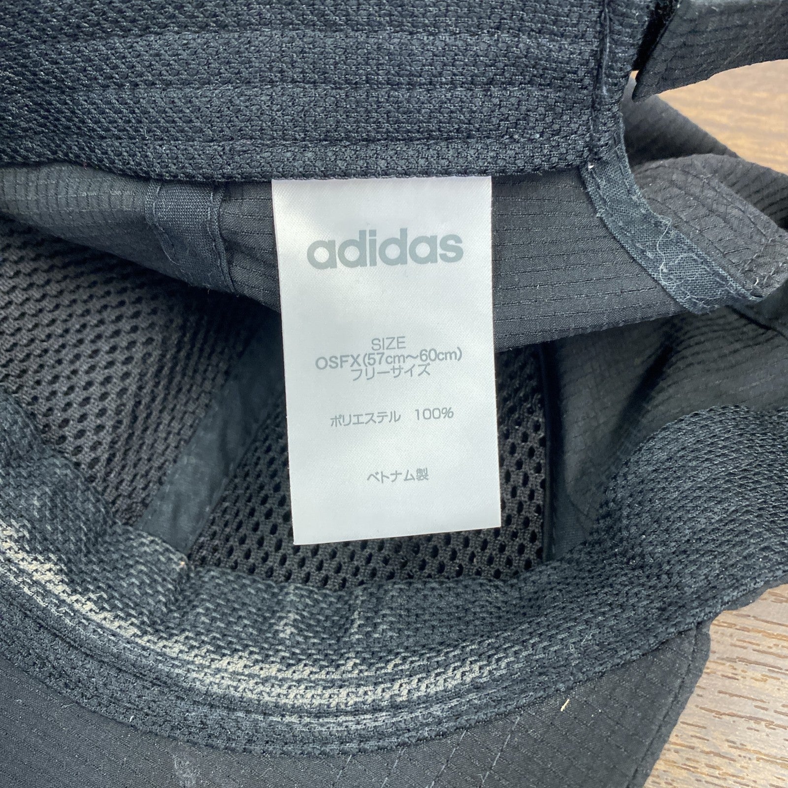 adidas　アディダス　6パネルキャップ　ベースボールキャップ　パフォーマンスロゴ　黒　ブラック　フリーサイズ　古着