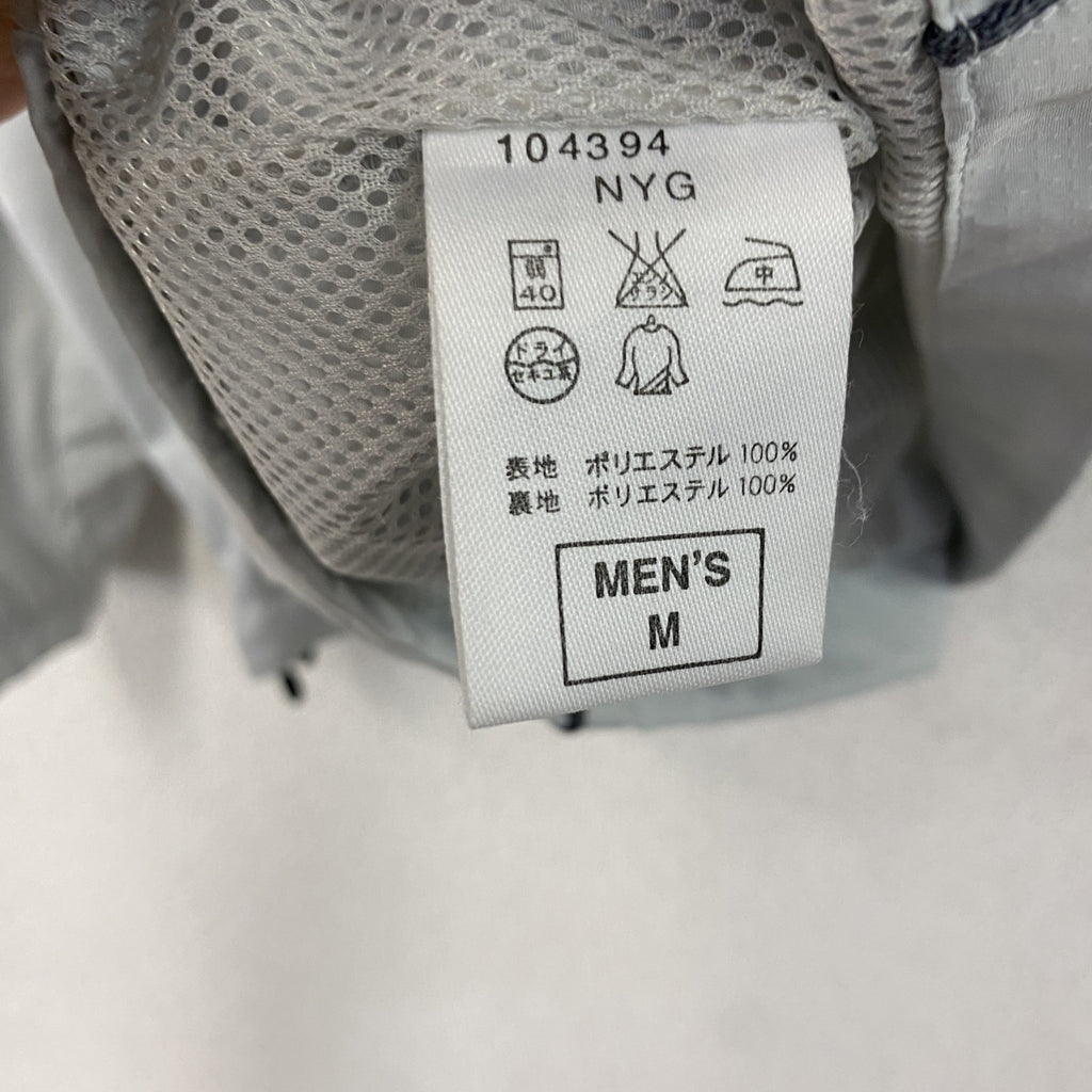 NIKE　ナイキ　トラックジャケット/ジャージ　スウッシュ　グレー　Mサイズ スポーツジャケット メンズ ポリエステル 古着