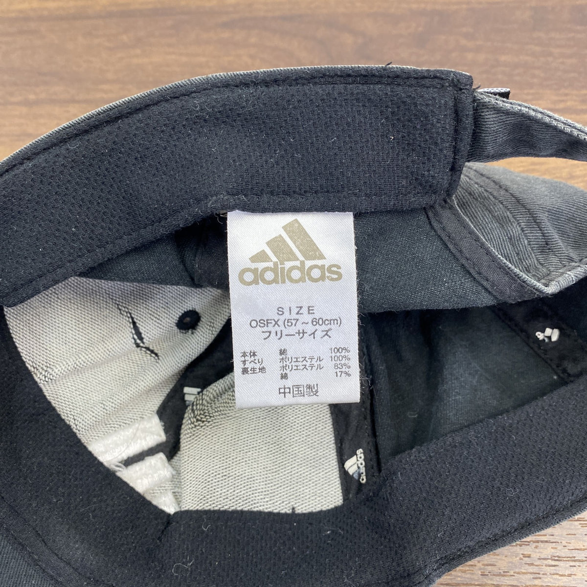 adidas　アディダス　6パネルキャップ　ベースボールキャップ　パフォーマンスロゴ　黒　ブラック　フリーサイズ　古着