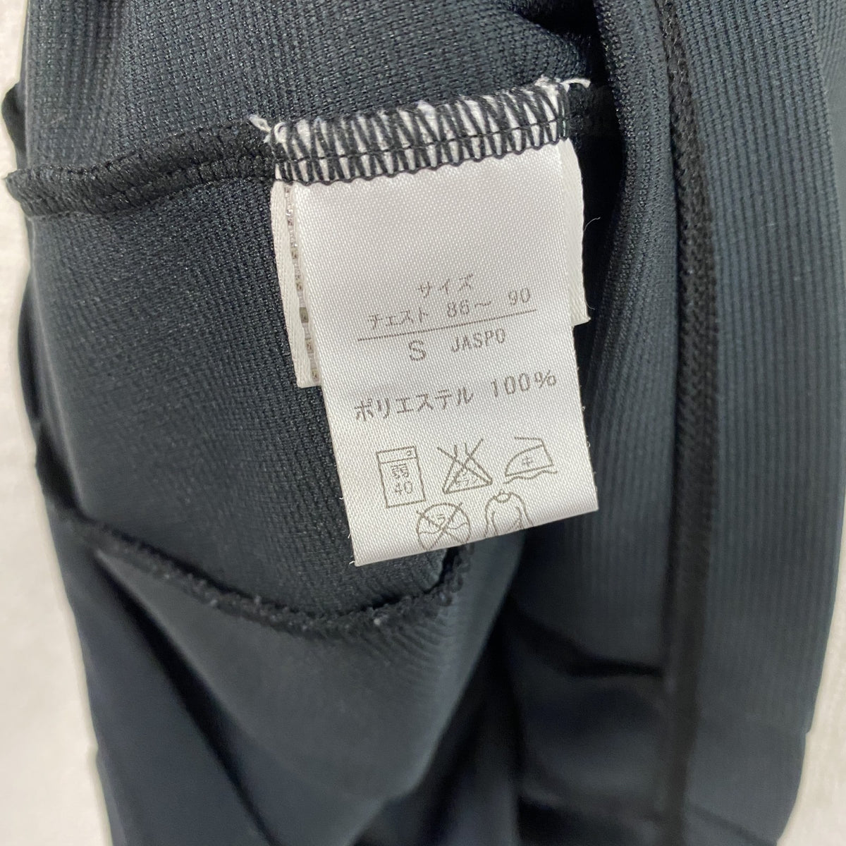 PUMA　プーマ　ASIJ　アメリカンスクールインジャパン　半袖Tシャツ　ユニフォーム　黒　ブラック　Sサイズ　古着