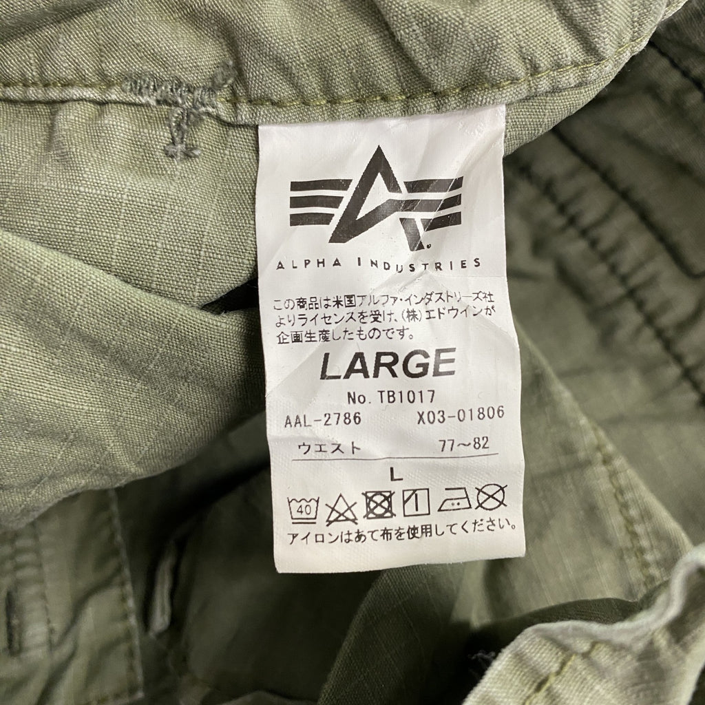 ALPHA INDUSTRIES　アルファインダストリーズ　カーゴパンツ　ジップフライ　カーキ　Lサイズ　古着