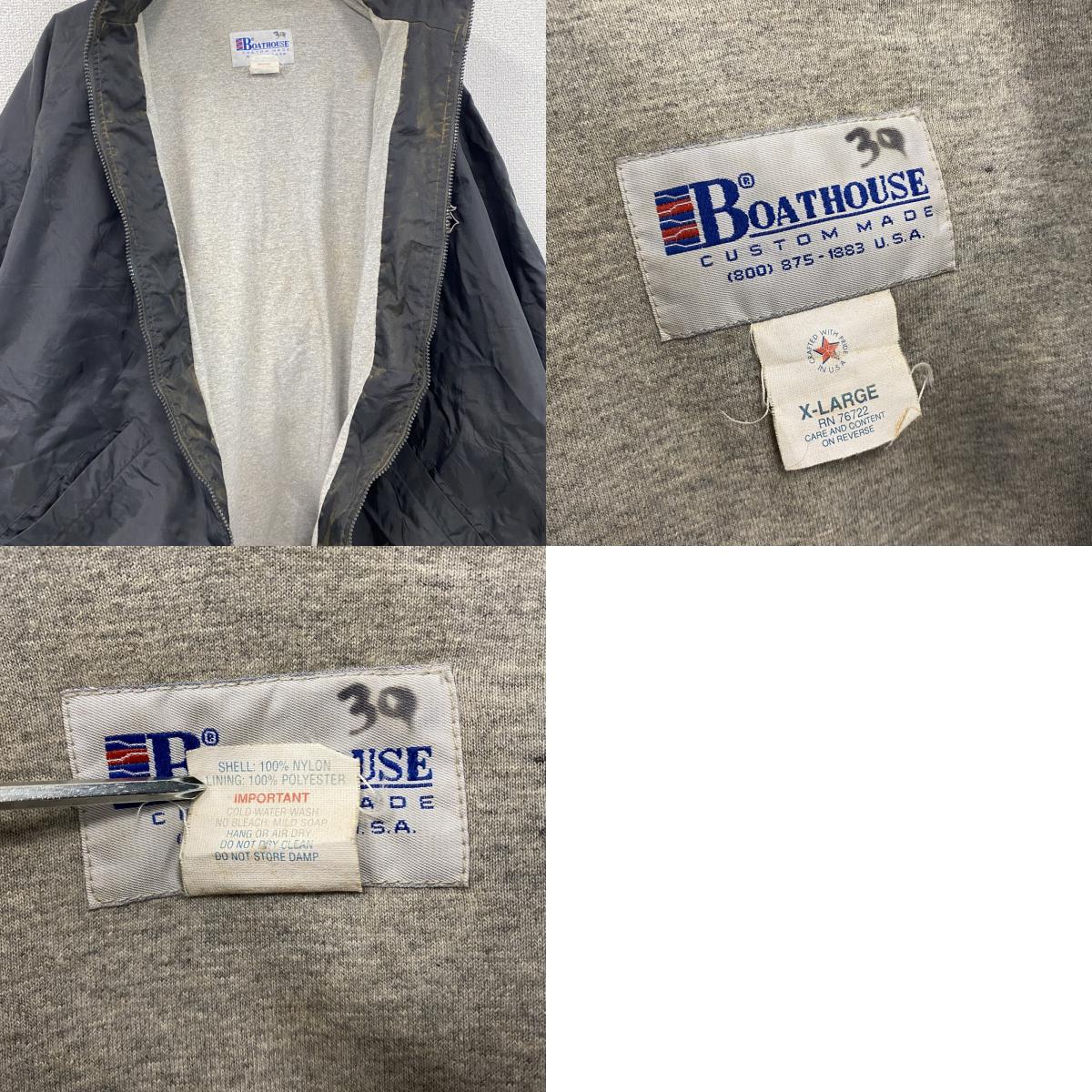 ～90s　BOATHOUSE　ボートハウス　フルジップナイロンジャケット　ヴィンテージ　黒　ブラック　XLサイズ　古着