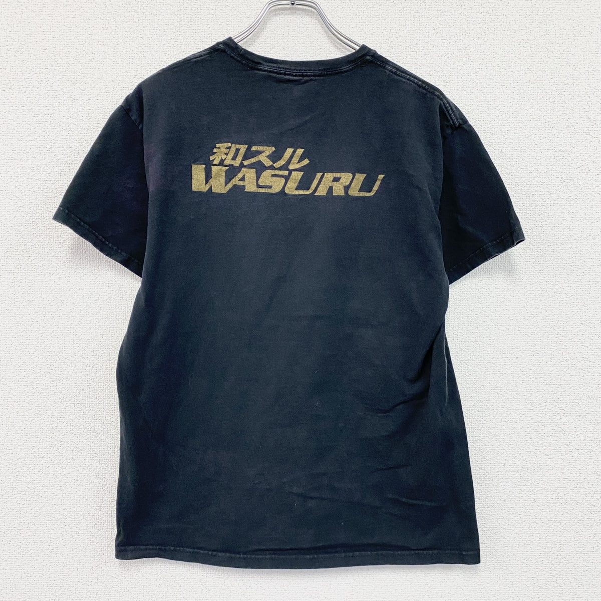 M&O　Alain Sailly　アランセイリー　半袖プリントTシャツ　護身道　黒　ブラック　Mサイズ　古着