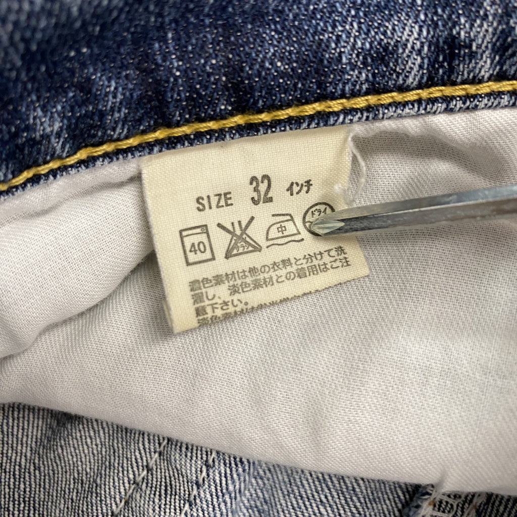 Levi's　リーバイス　705　デニムパンツ/ジーンズ　ジップフライ　インディゴ　W32サイズ メンズ コットン 古着