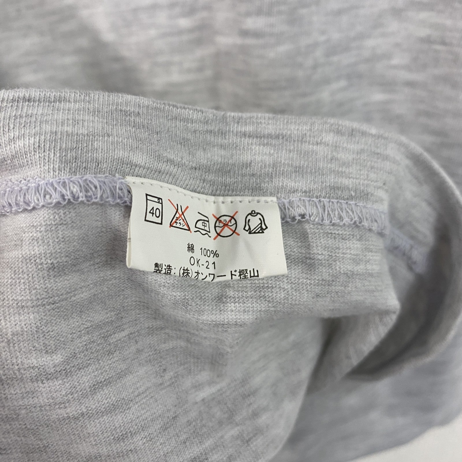 00s　オンワード樫山　松本零士　湧永製薬　半袖Tシャツ　コラボT　染み込みプリント　シングルステッチ　霜降りグレー　