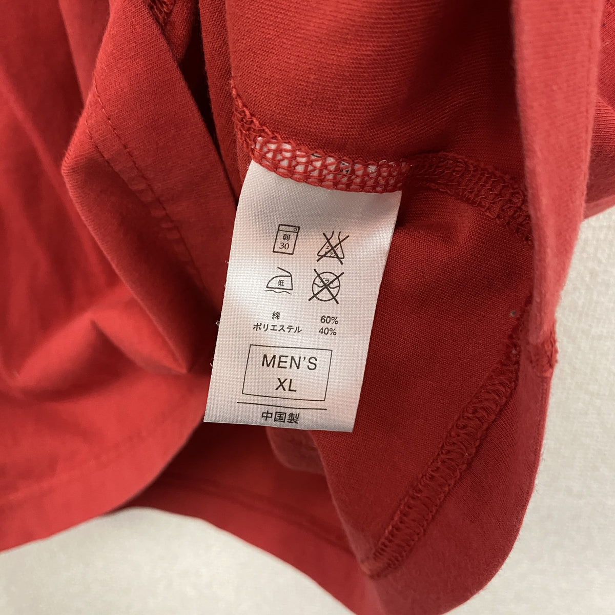 00s　NIKE　ナイキ　DRI-FIT　半袖Tシャツ　スウッシュ　ヴィンテージ　赤　レッド　XLサイズ　古着