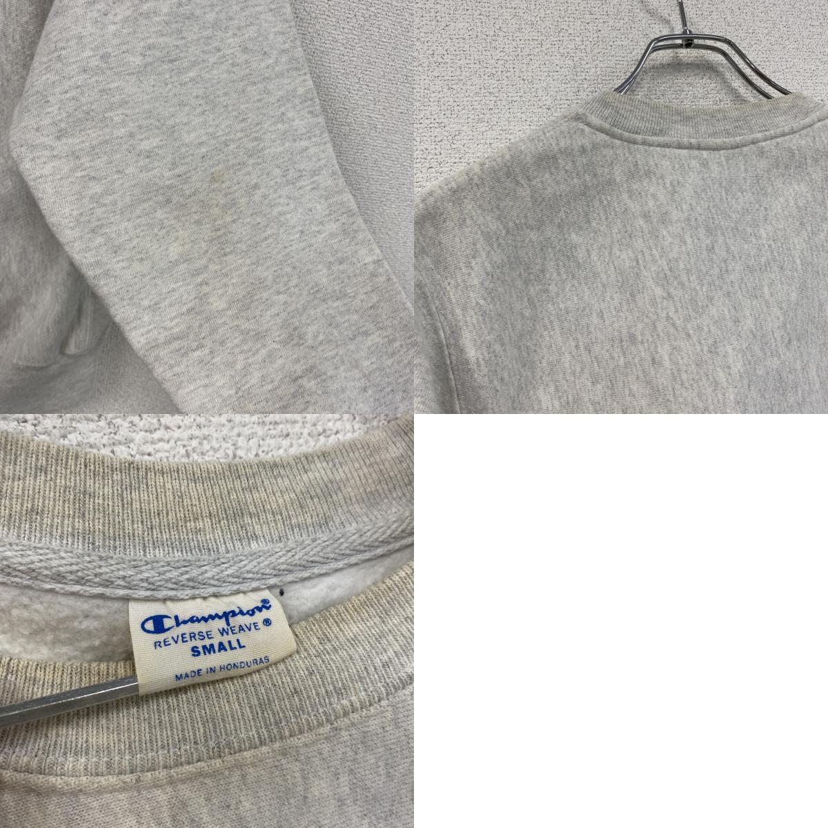 Champion　チャンピオン　リバースウィーブ　スウェット/トレーナー　アーチプリント　灰色　霜降りグレー　Sサイズ　古着