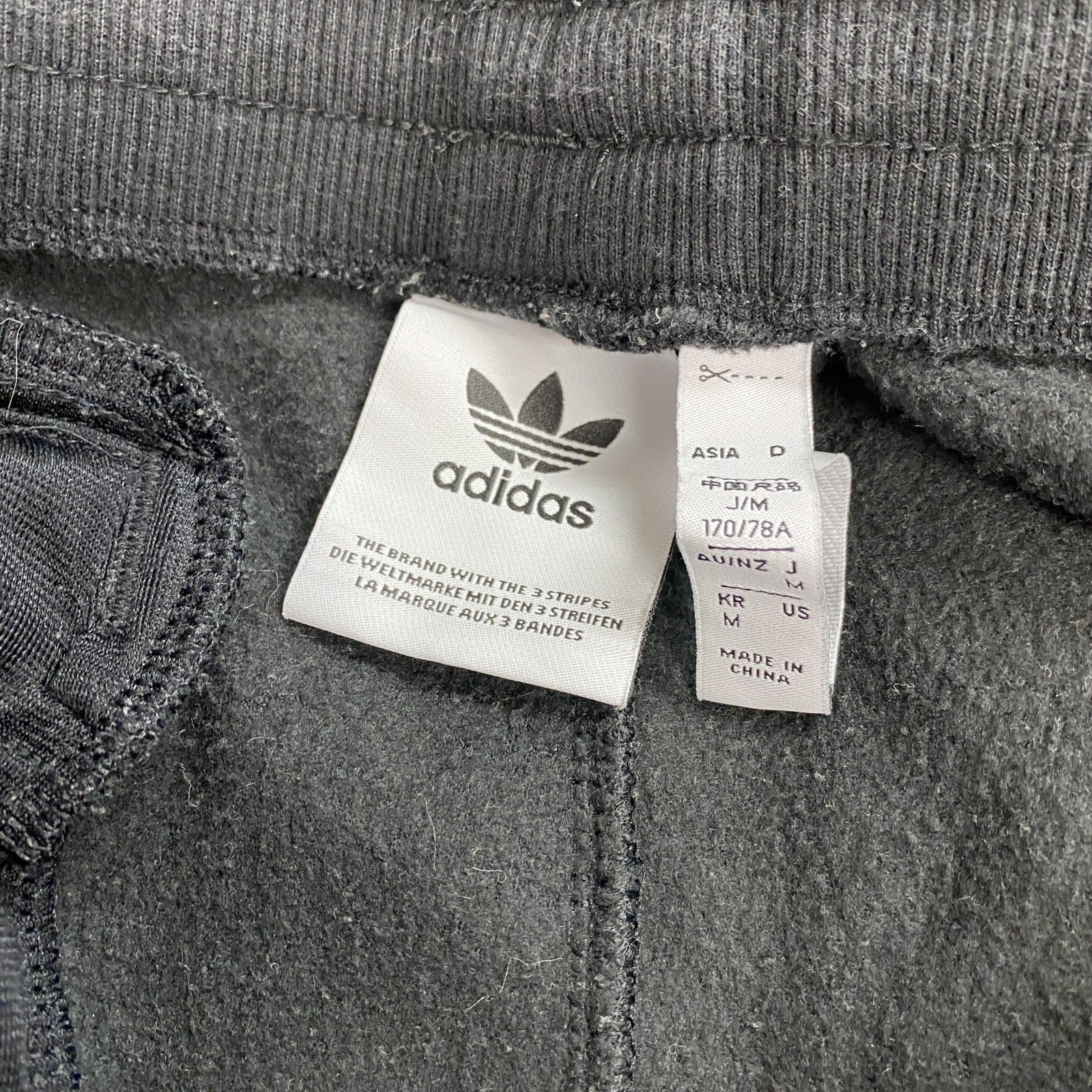 adidas　アディダス　トラックパンツ/ジャージパンツ　トレフォイルロゴ　刺繍ロゴ　黒　ブラック　Mサイズ