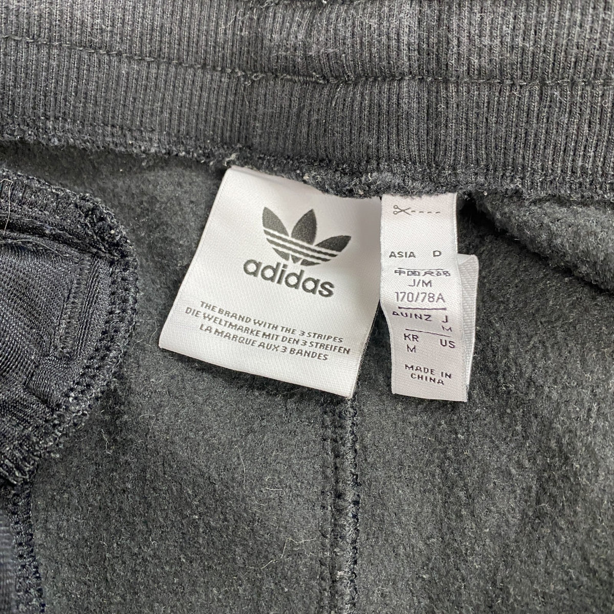 adidas　アディダス　トラックパンツ/ジャージパンツ　トレフォイルロゴ　刺繍ロゴ　黒　ブラック　Mサイズ メンズ ポリエステル レーヨン 古着