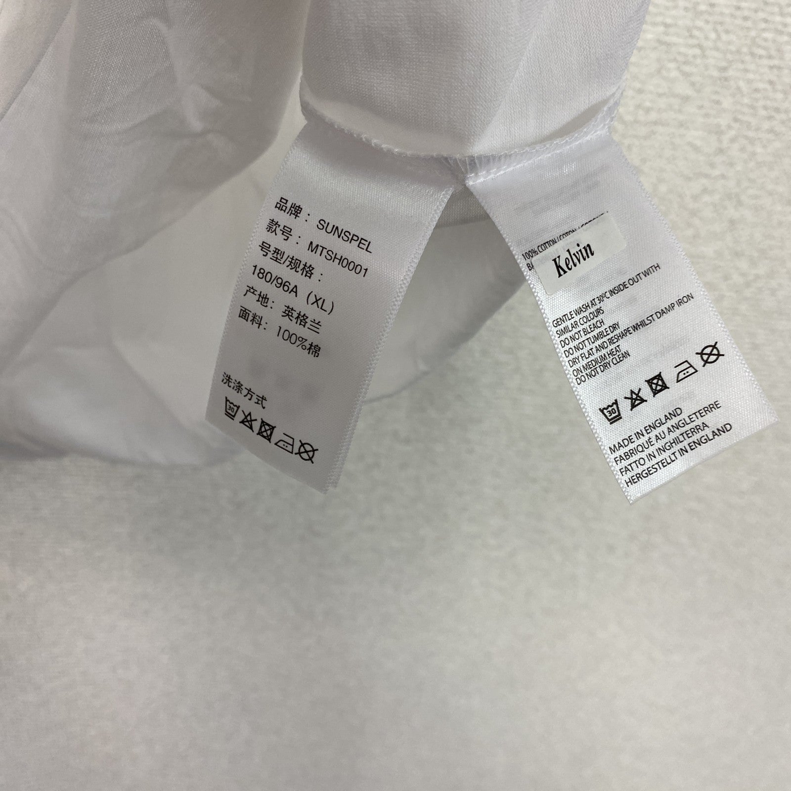 SUMSPEL　サンスペル　半袖Tシャツ　デッドストック　無地　白　ホワイト　XLサイズ