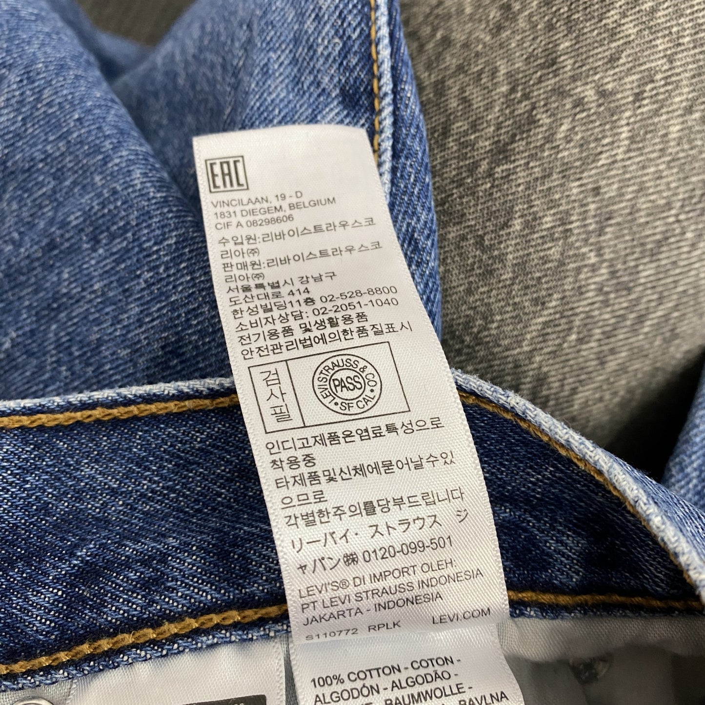 Levi’s　リーバイス　デニムパンツ/ジーンズ　インディゴ　W34サイズ