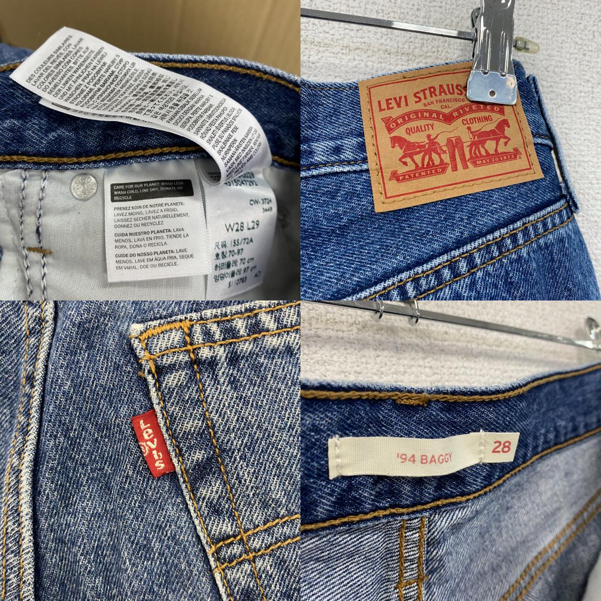 Levi’s　リーバイス　デニムパンツ/ジーンズ　インディゴ　W34サイズ