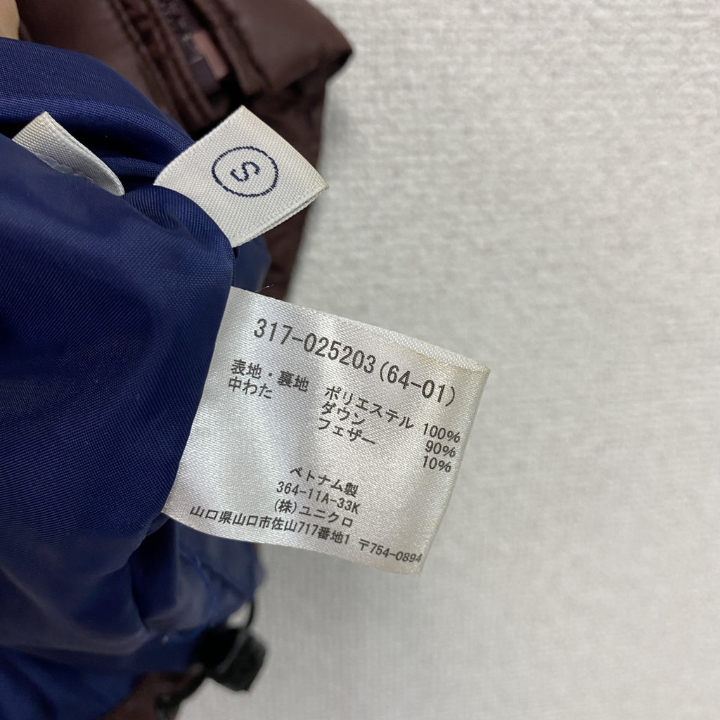 UNIQLO　ユニクロ　ダウンベスト　ダウン90％　ボルドー　Sサイズ　古着