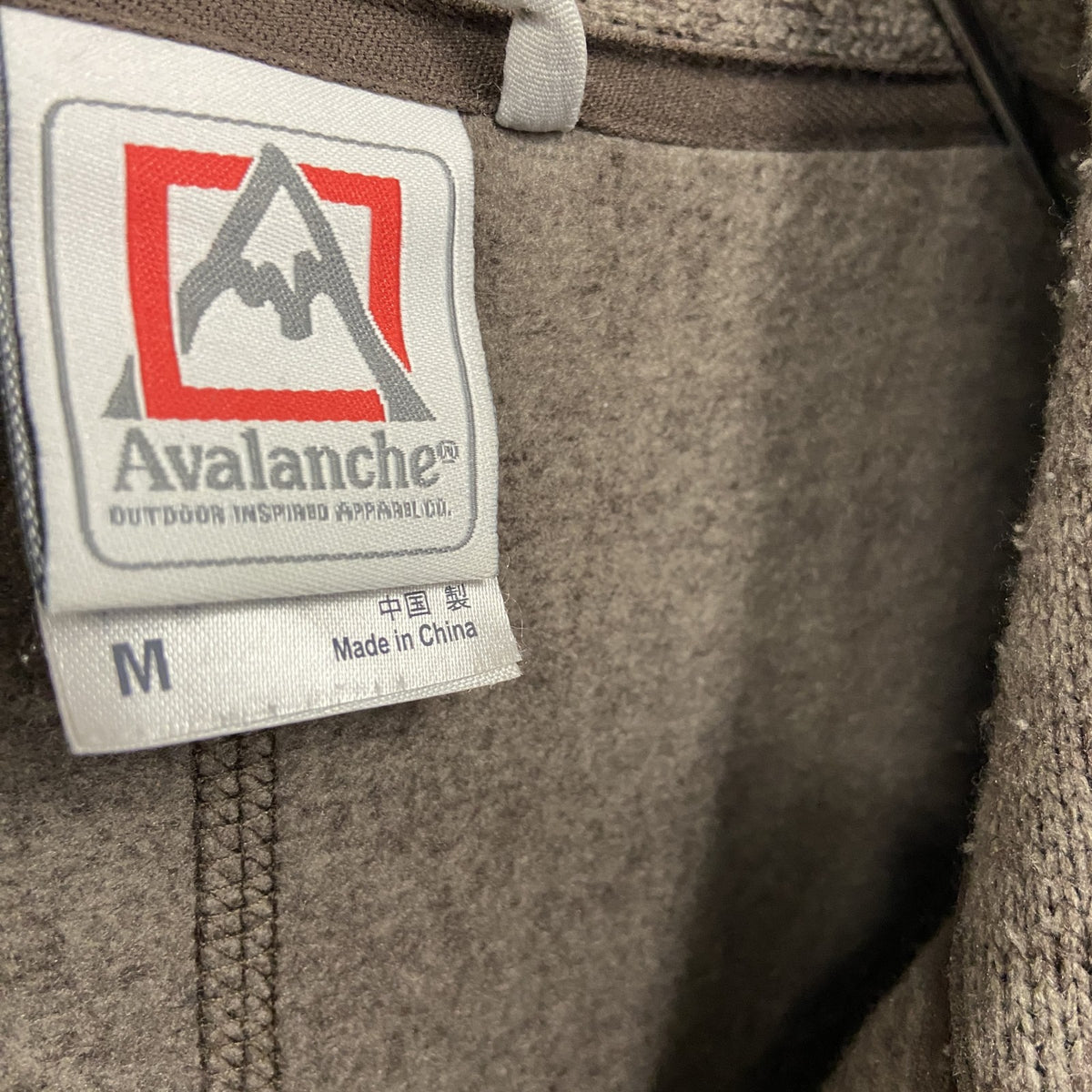 Avalanche　アバランチ　トラックジャケット/ジャージ　刺繍ロゴ　3つポケット　茶色　ブラウン　Mサイズ　古着