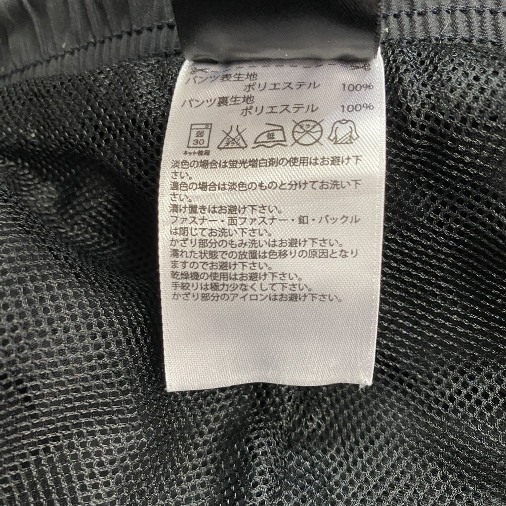 adidas　アディダス　ウィンドブレーカーパンツ　黒　ブラック　カーキ　Oサイズ メンズ ポリエステル 古着