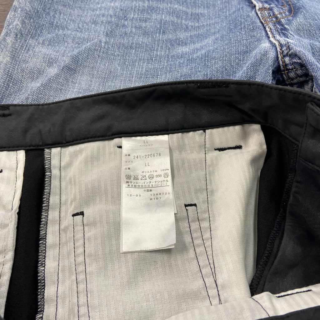Callaway　キャロウェイ　カーゴパンツ　ジップフライ　カモフラージュ　迷彩柄　黒　ブラック　LLサイズ　古着