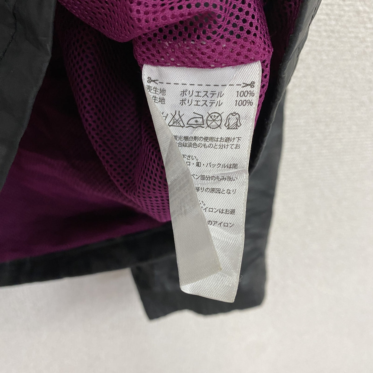 adidas　アディダス　フルジップジャケット　ダークグレー　Oサイズ　古着