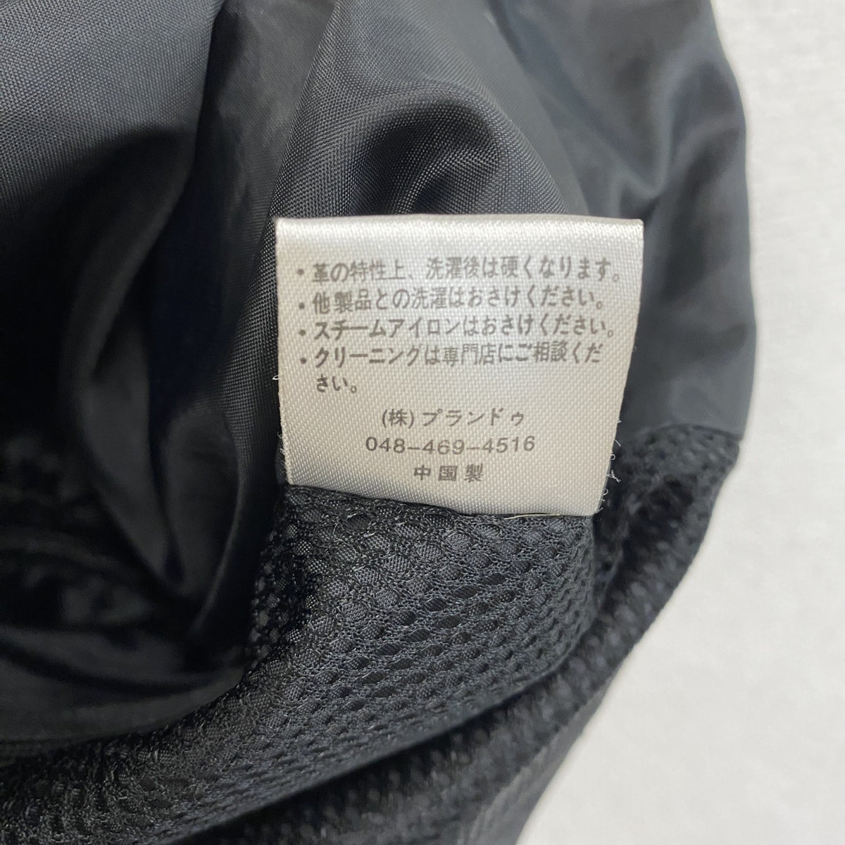 G.GAGLIANO　ガリアーノ　ラムレザーベスト　フラップポケット　黒　ブラック　Lサイズ　古着