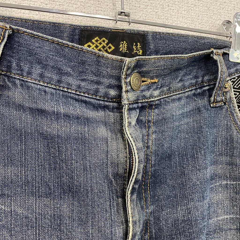 雅結　みやむすび　デニムパンツ/ジーンズ　ジップフライ　和柄　インディゴ　36サイズ　古着