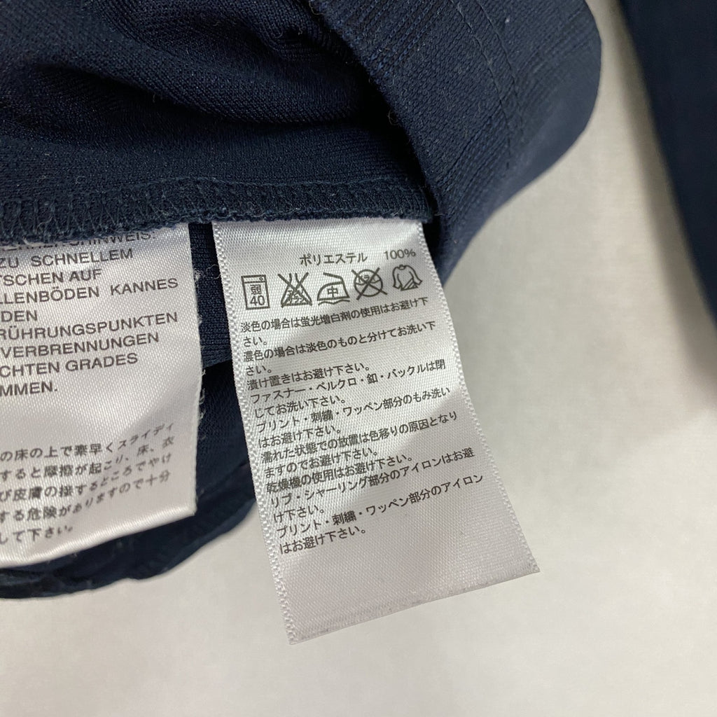00s　adidas　アディダス　CLIMALITE　トラックジャケット/ジャージ　パフォーマンスロゴ　ラグランスリーブ　ネイビー　紺　Mサイズ　古着