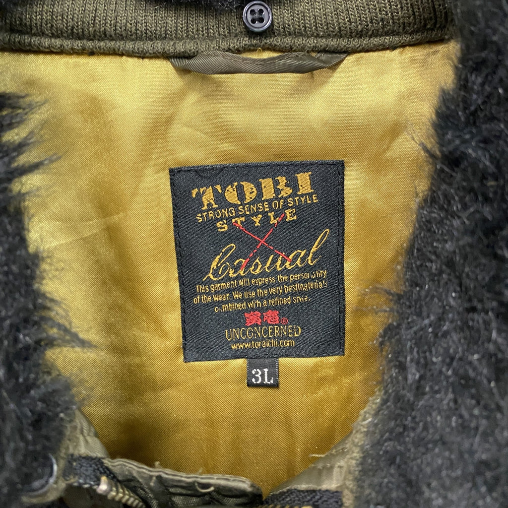 TORAICHI　寅壱　3993-124　防寒ライダースⅢジャケット　ファー付き　比翼仕立て　ジップポケット　カーキ　3Lサイズ