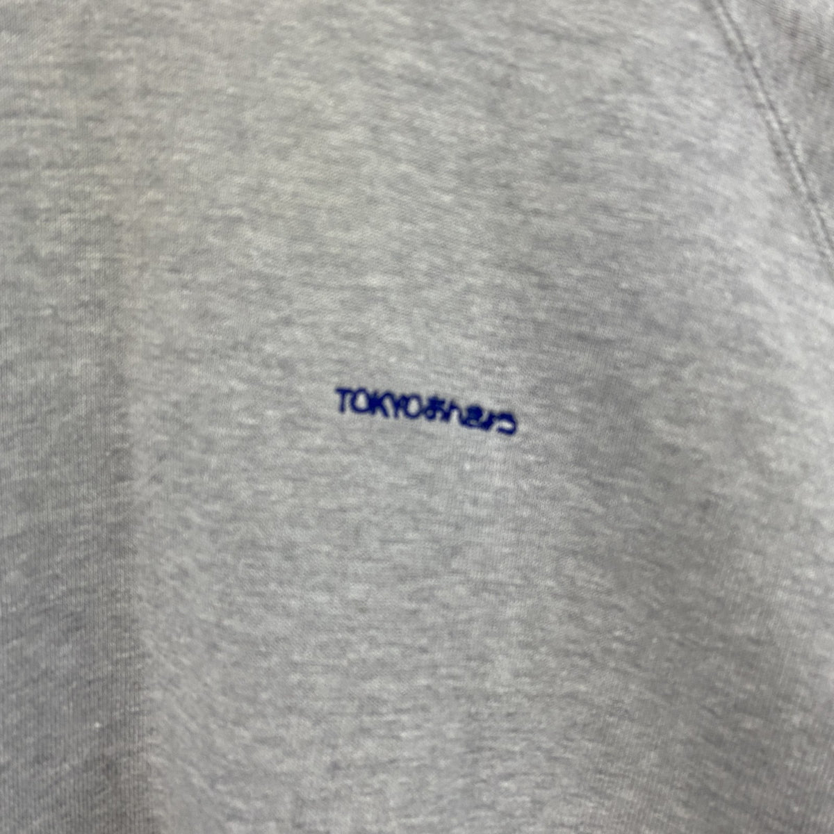 TOKYOonkyo　東京音響　スウェット/トレーナー　企業　ラグランスリーブ　刺繍ロゴ　ミュージック　灰色　グレー　古着