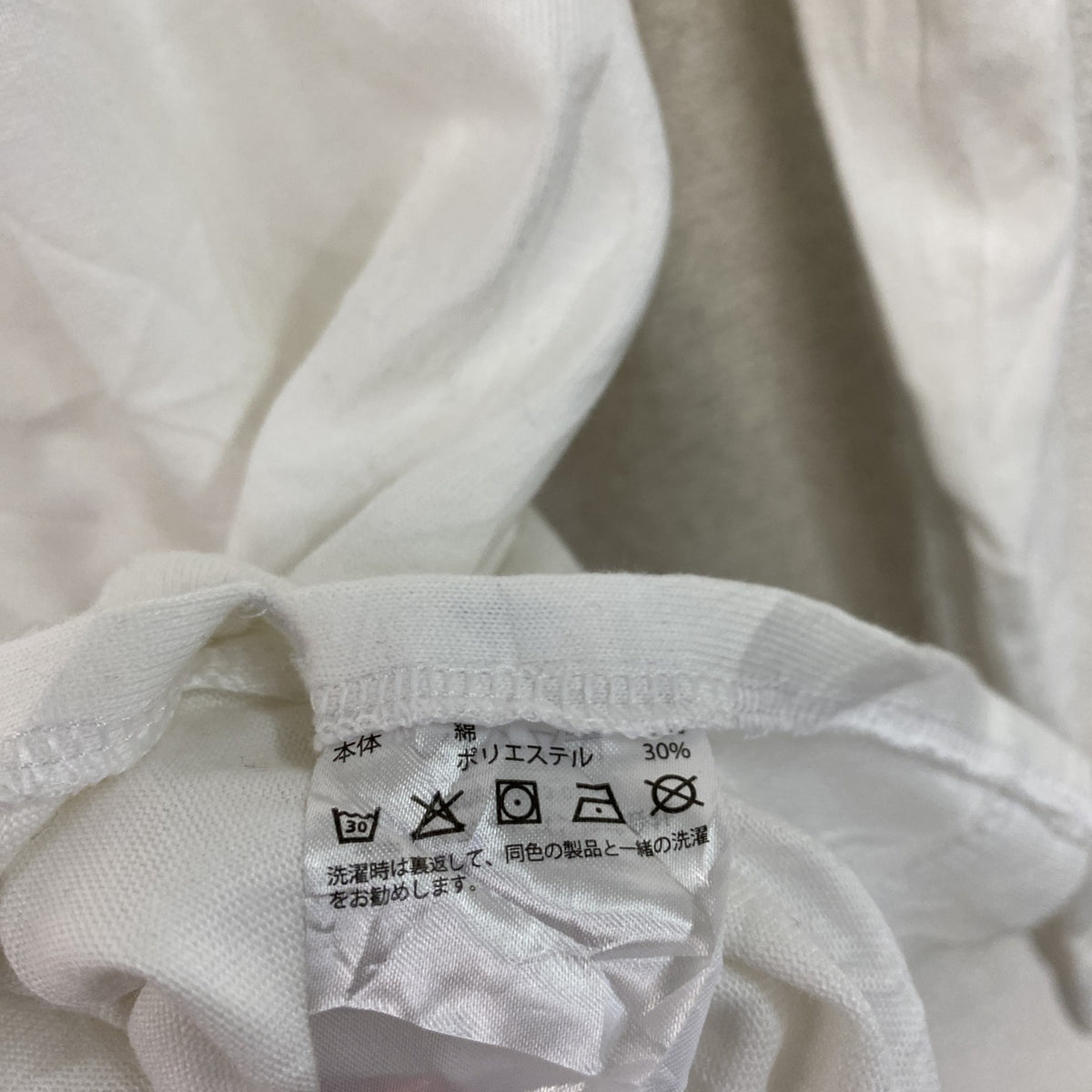 adidas　アディダス　長袖プリントTシャツ/ロンT　白　ホワイト　Mサイズ　古着
