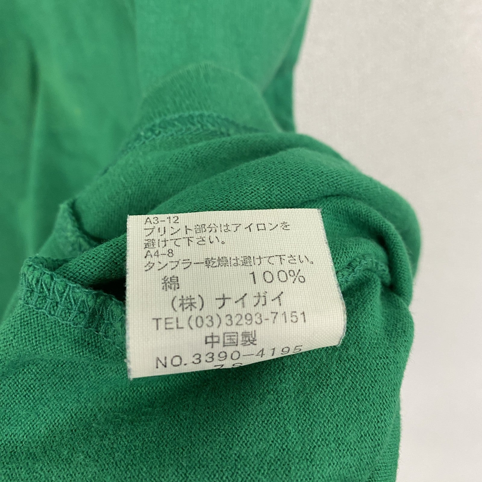～00s　POLO JEANS CO.　ポロジーンズ　半袖プリントTシャツ　デカロゴ　ヴィンテージ　緑　グリーン　