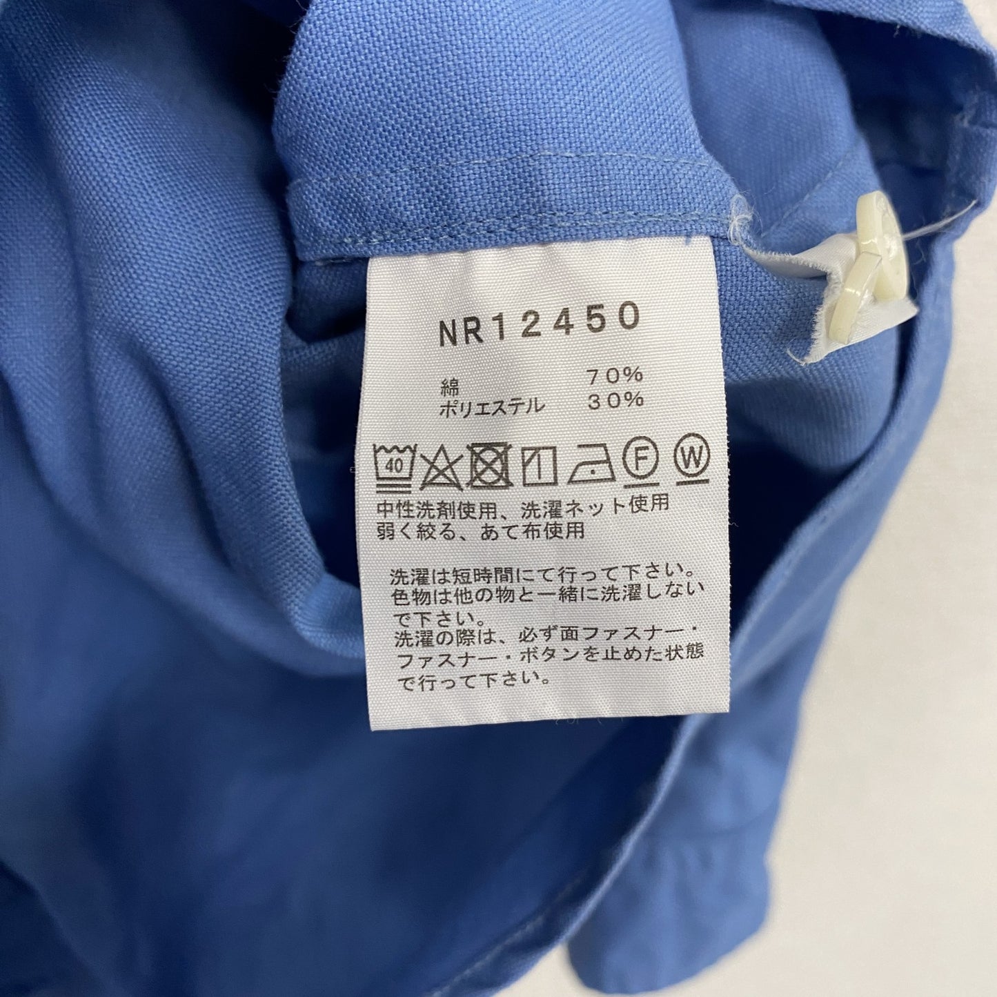 THE NORTH FACE　ザ・ノースフェイス　長袖ボタンダウンシャツ　青　ブルー　Mサイズ