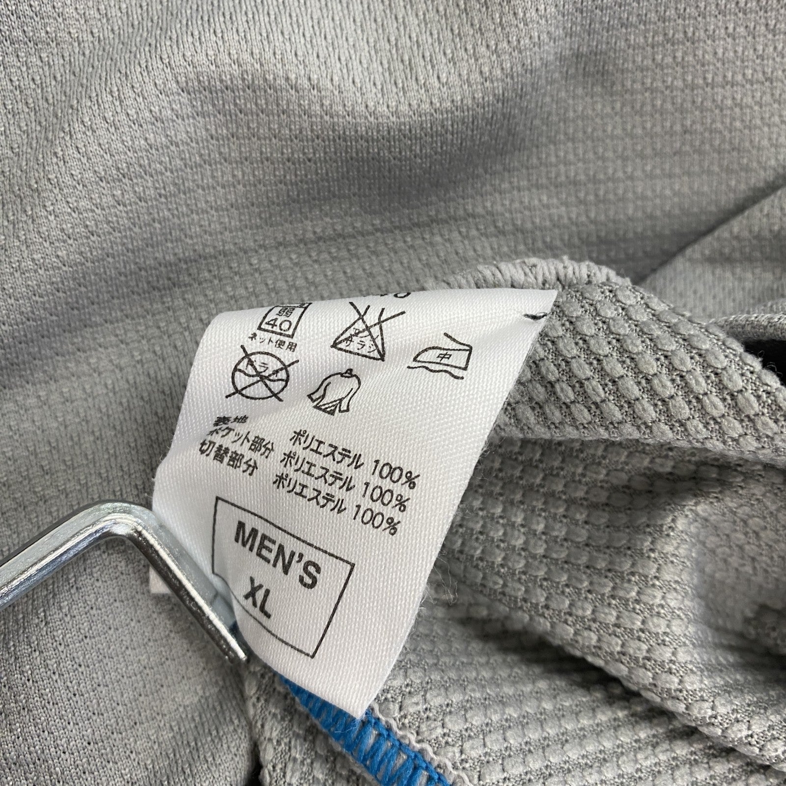 NIKE　ナイキ　ハーフジップ長袖Tシャツ/ロンT　灰色　グレー　XLサイズ　古着