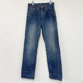 90s　Levi's　リーバイス　512-0217　デニムパンツ/ジーンズ　縦落ち　ジップフライ　インディゴ　日本製　W29サイズ　古着