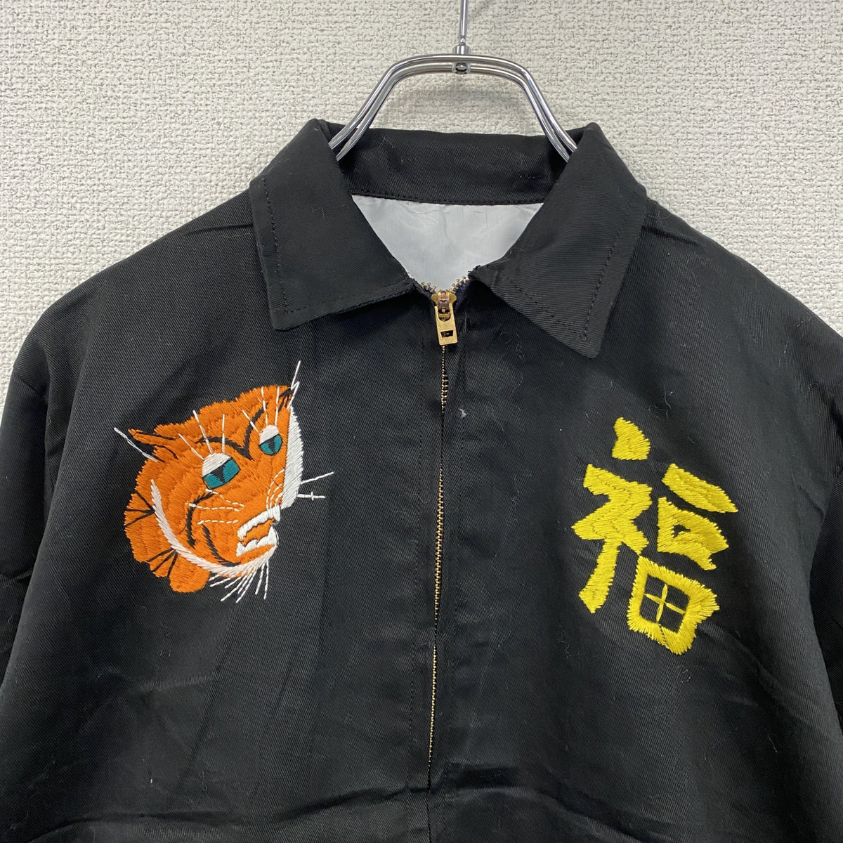 ベトジャン　ベトナムジャケット　スーベニアジャケット　ブルゾン　レプリカ　リメイク　刺繍　黒　ブラック　古着
