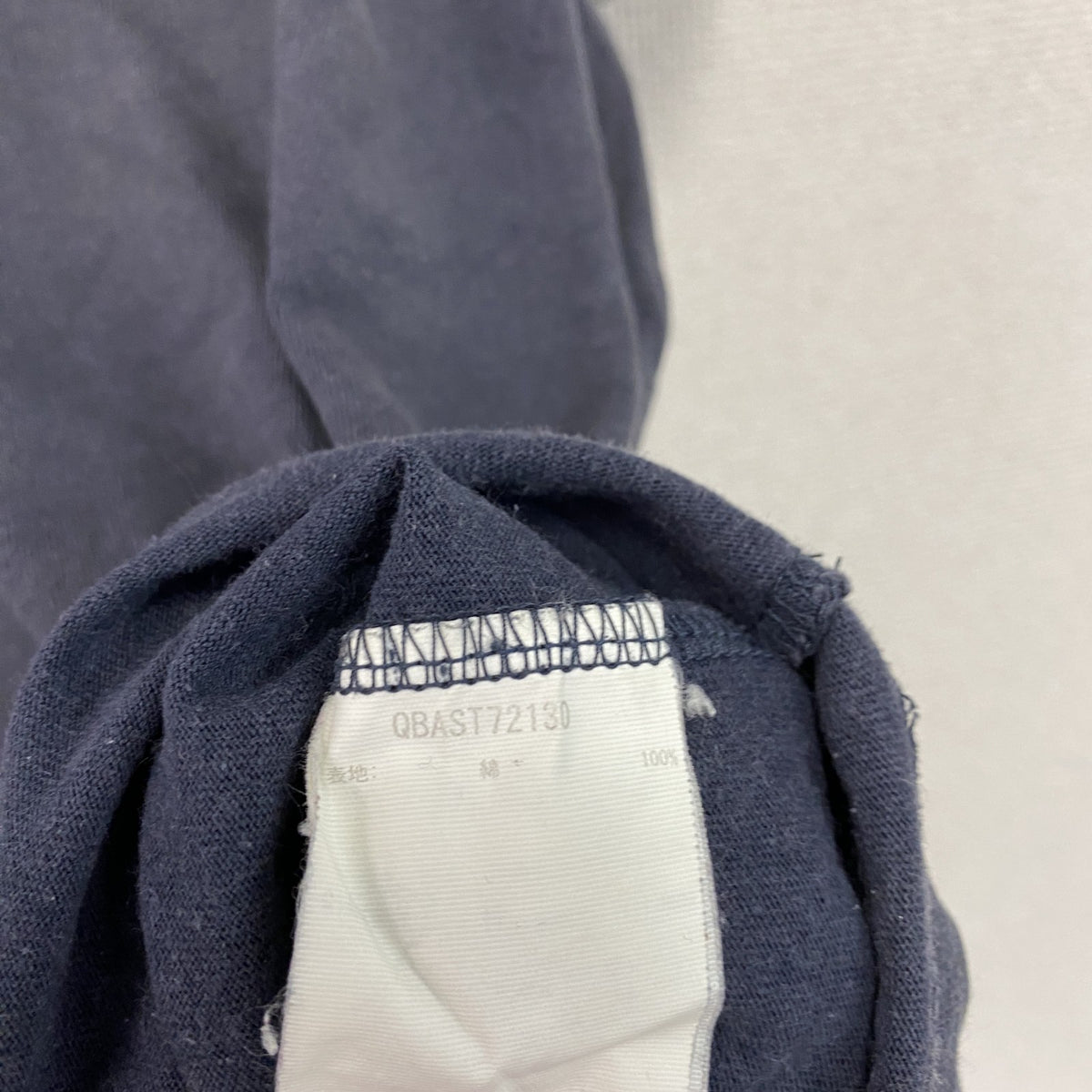 Quiksilver　クイックシルバー　半袖プリントTシャツ　リンガーT　紺　ネイビー　Lサイズ　古着