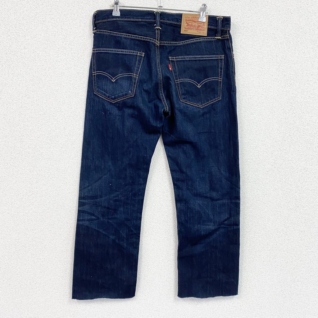 Levi's　リーバイス　502　デニムパンツ/ジーンズ　ジップフライ　縦落ち　鬼ヒゲ　インディゴ　W33サイズ　古着