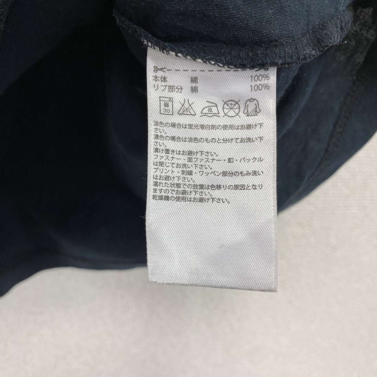 adidas　アディダス　半袖プリントTシャツ　黒　ブラック　Sサイズ カットソー メンズ コットン 古着