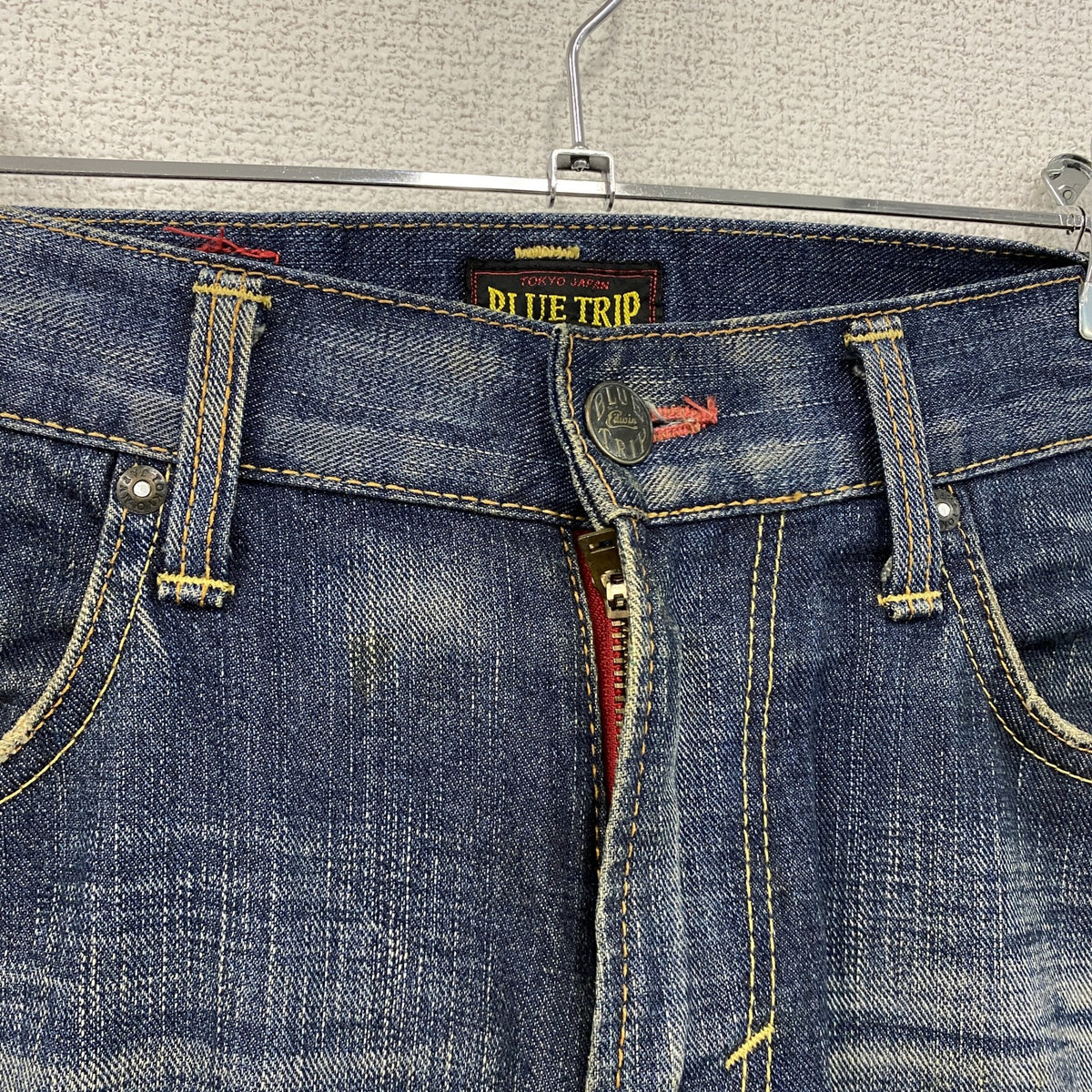 EDWIN　エドウィン　デニムパンツ/ジーンズ　ジップフライ　インディゴ　30サイズ　古着