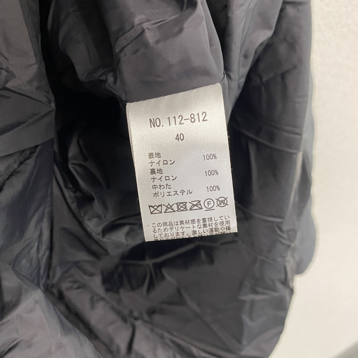 SPECCHIO　フルジップ中綿ジャケット　グレー　40サイズ　古着