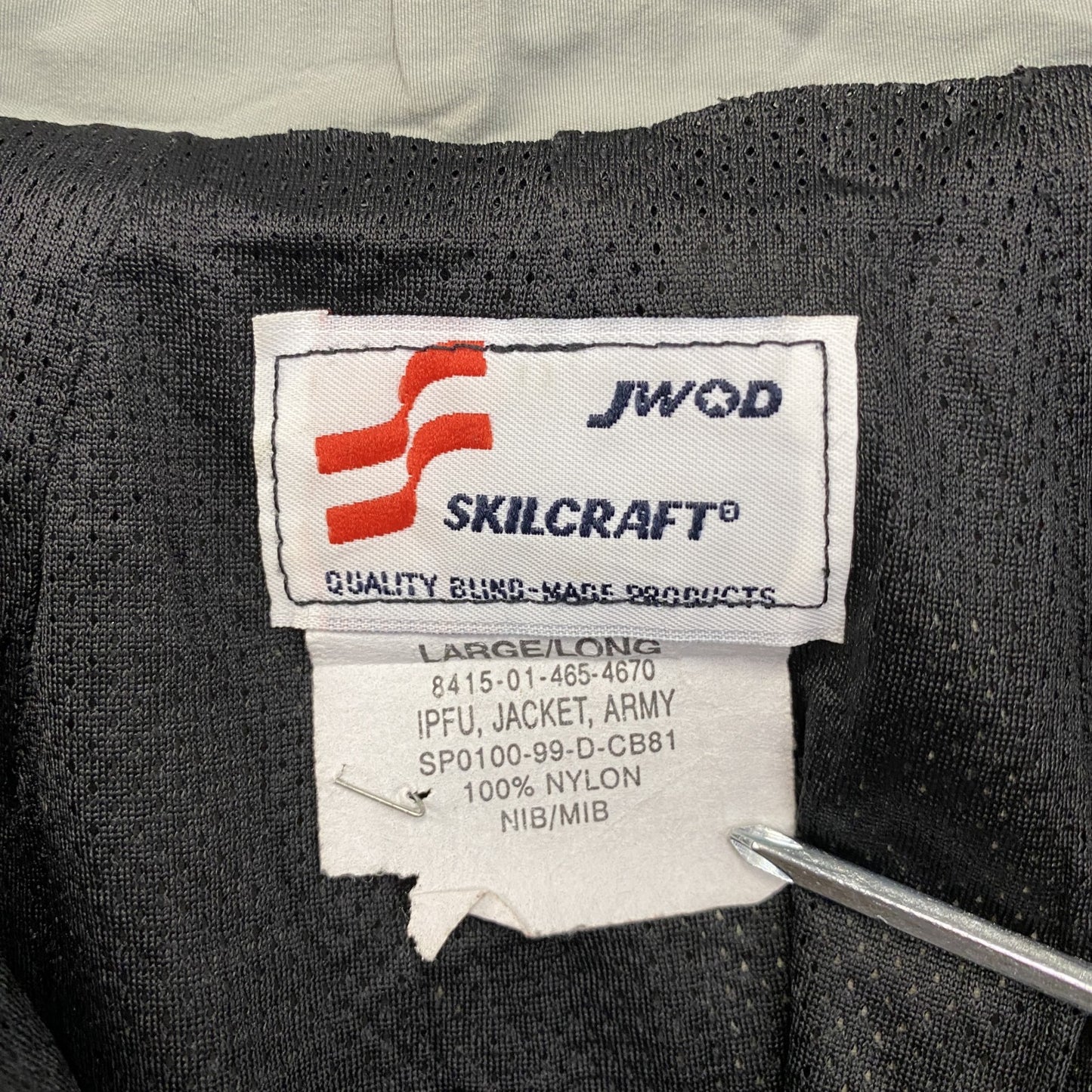 米軍　U.S.ARMY　トレーニングジャケット　ナイロンジャケット　グレー　Lサイズ