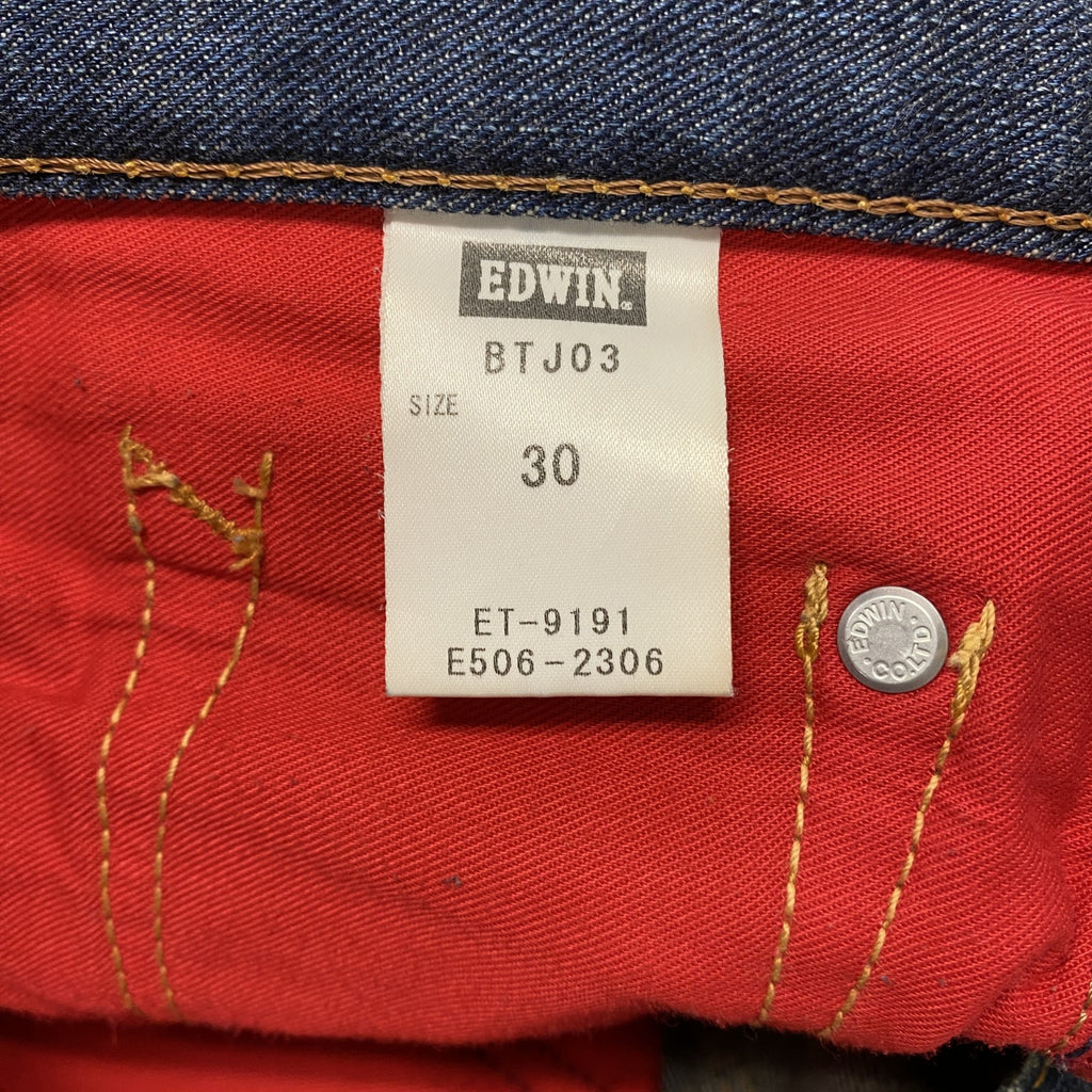 EDWIN　エドウィン　デニムパンツ/ジーンズ　ジップフライ　インディゴ　30サイズ　古着