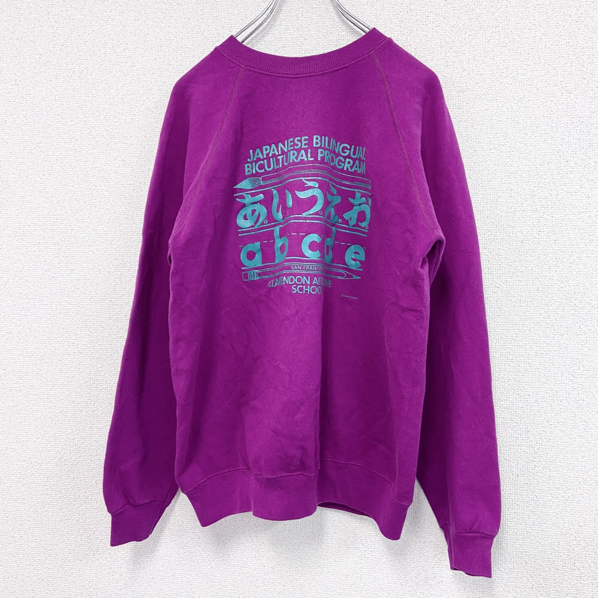 80s　Hanes　ヘインズ　スウェット/トレーナー　ラグランスリーブ　ヴィンテージ　紫　パープル　Lサイズ　古着